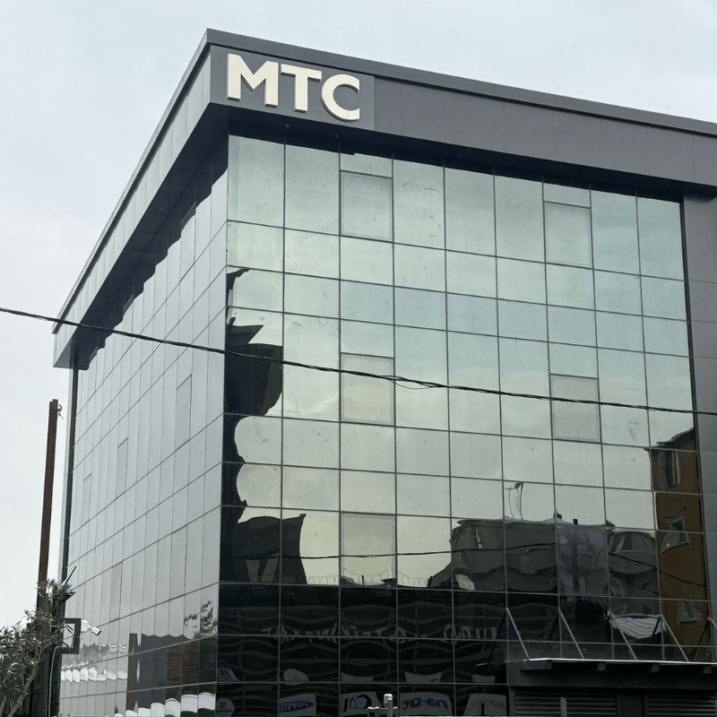 MTC PLAZA